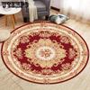 Ретро Круглый Ковер Китайский Узор Ковер для Спальни Ковер для Гостиной Ковер для Кофейного Столика Художественный Напольный Коврик