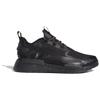 adidas Кроссовки NMD_V3 GORE TEX 'Черно-серые' GX9472