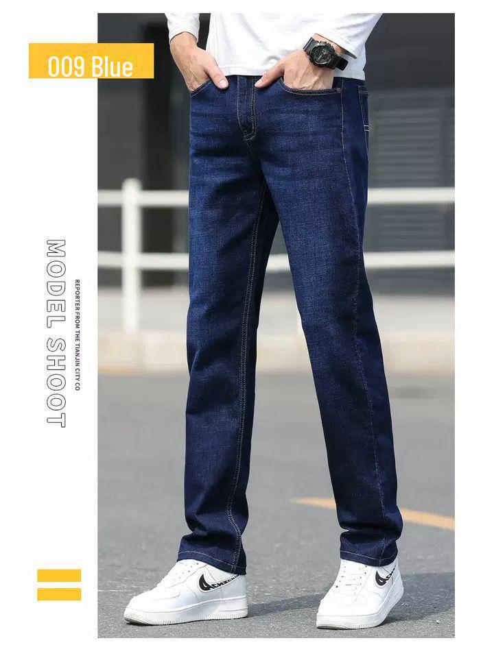 Мужские универсальные джинсы свободного кроя из эластичного денима — тренд весны/лета, большой размер, прямые рабочие брюки