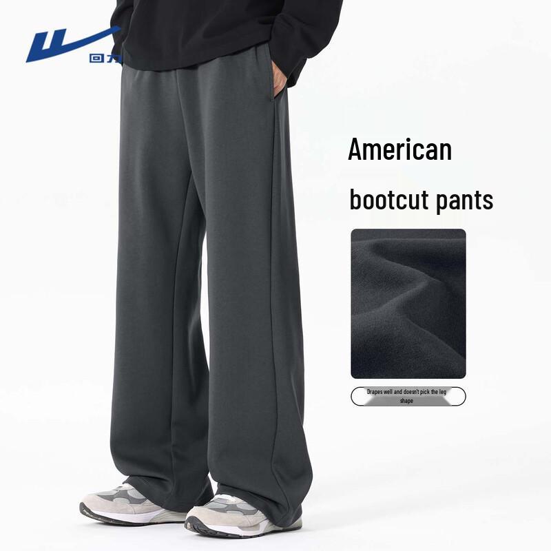 Warrior Men's Loose-Fit Flared Casual Sports Pants