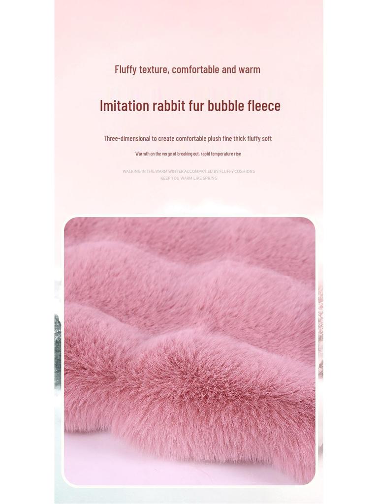 Зимний плюшевый бархатный набор подушек для автомобильных сидений - Утолщенная нескользящая подушка из кроличьего меха (3 шт)