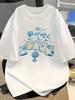 Plus Size, Cool and Breezy Cat Themed Fun Print T Shirt New Summer Korean Style Versatile Versatile