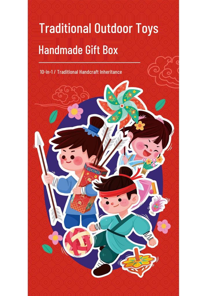 Handmade DIY Traditional Culture Toy Gift Box for Kindergarten Activities and Festivals