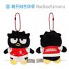 Sanrio Брелок для сумки с персонажем, 9 см, милый