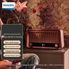 Ретро Bluetooth-колонка Philips Rococo TAVS700