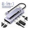 8-в-1 USB-C концентратор-док-станция с поддержкой 4K HDMI, кардридерами SD/TF и PD-зарядкой
