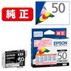 Epson genuine ink cartridge balloon ICBK50A1 black