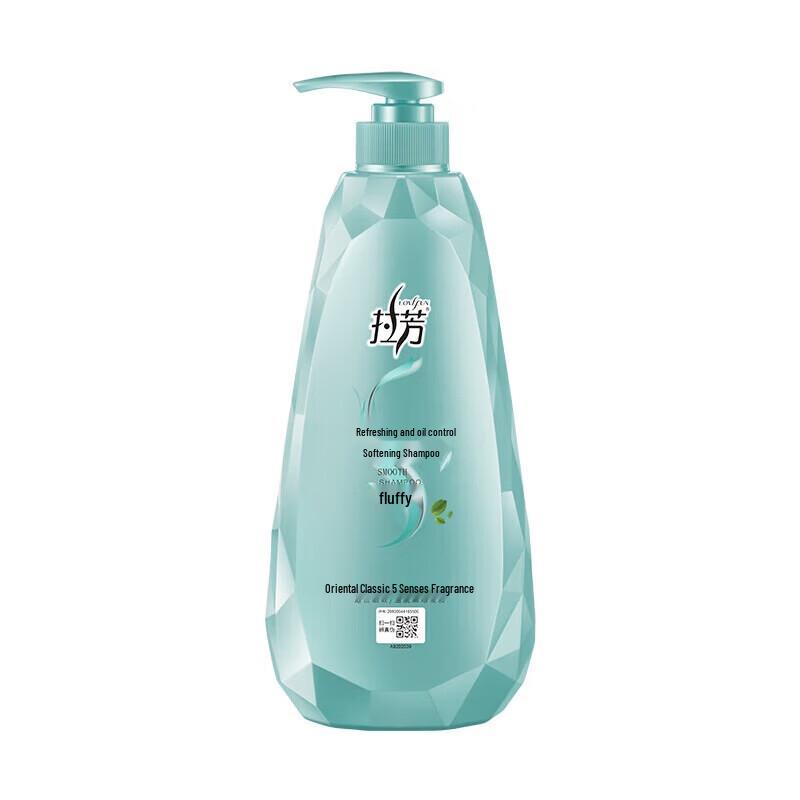 LaFong Smooth & Oil Control Shampoo