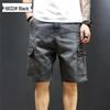 Men's Trendy Summer Multi-Pocket Denim Workwear Shorts