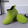 Fashionable Short-barrel Rain Shoes Men's Anti-skid Waterproof Shoes Kitchen Rubber Shoes Car Washing Site Wear-resistant Water Boots Plush Warmth