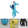 Souvenir Quality Garten Of Banban Plush Animal Toys, Perfect For Gift Giving, Available In Different Colors And Sizes