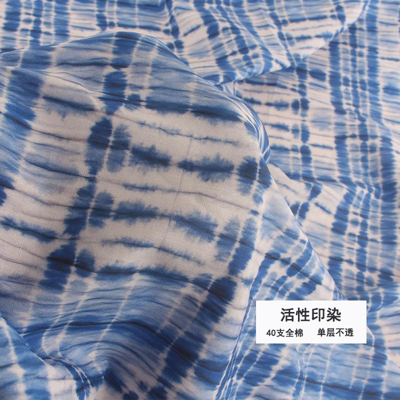 Имитация тай-дай синий краситель Цветочный принт Хлопковый поплин Тонкая ткань для DIY Детская одежда Ручная работа Аксессуары хлопковая ткань