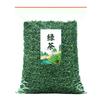 2024 Новый зеленый чай High Mountain Cloud Mist Biluochun Maojian 500 г