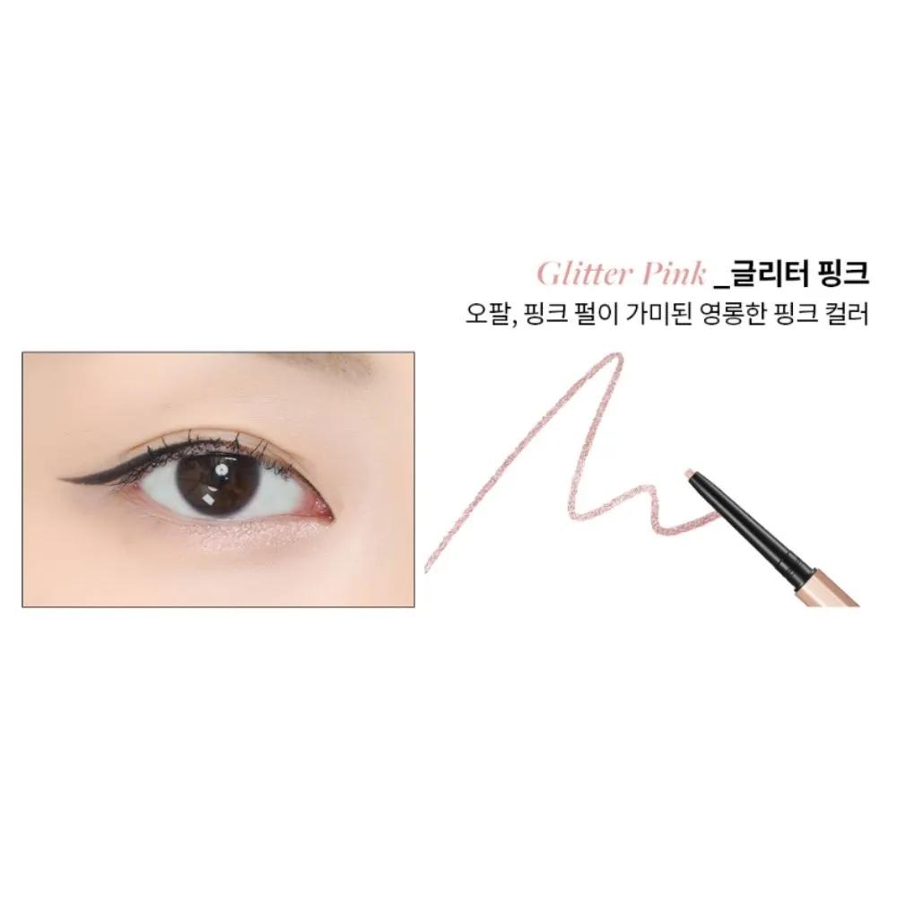 Dear dahlia Perfect Designing Eyeliner Glitter Pink