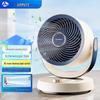 AIRMATE Портативный 3D вентилятор с циркуляцией воздуха, штепсель CN (адаптер в комплекте)