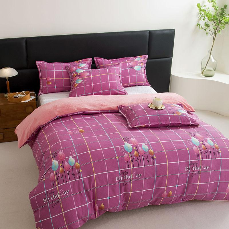 Пододеяльник из молочного бархата AB Зимний пододеяльник Утолщенный для сохранения тепла Однопредметный Односторонний Пододеяльник из молочного бархата Одеяло