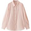 Женская удлиненная футболка Semir с длинным рукавом от солнца