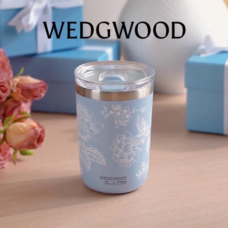 Wedgwood Ceramic-Lined Insulated Travel Mug