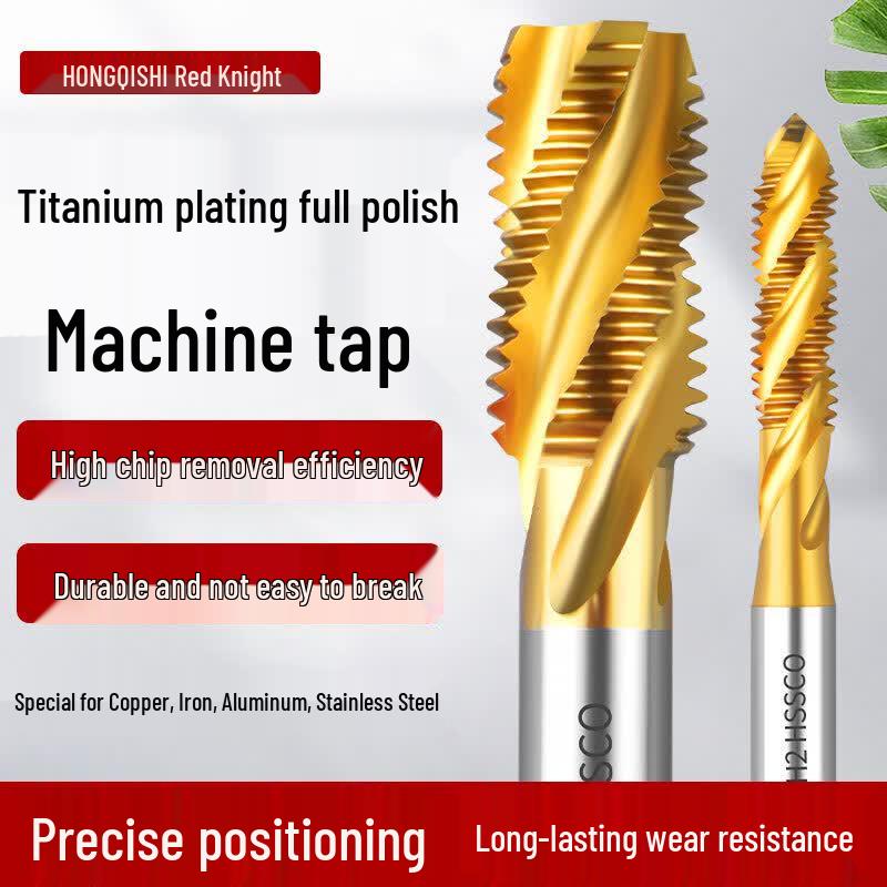 Спиральная метрическая плашка Red Knight с титановым покрытием