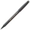 PILOT Super Petit Chuji B SEG10MB Sign Pen