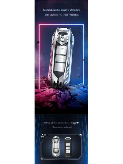 Защитный чехол для ключа автомобиля Wuling Hongguang MINIEV из сплава с полной защитой