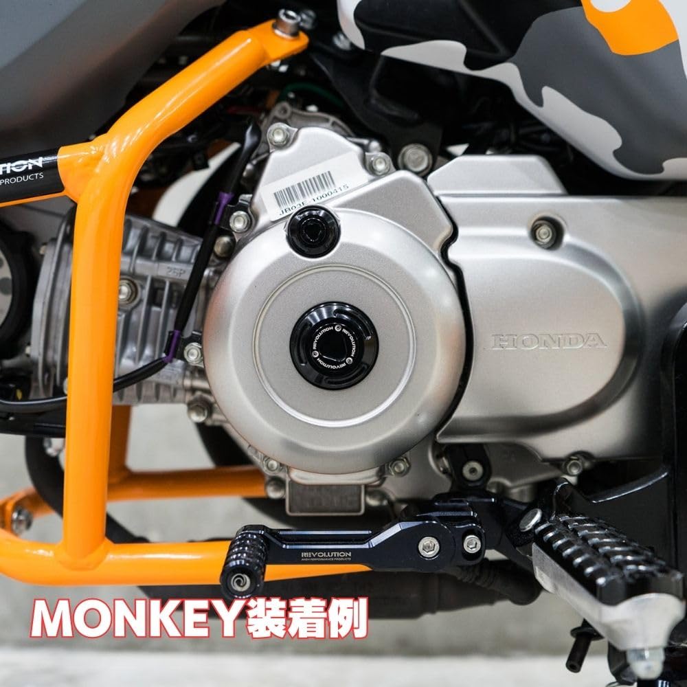 REVOLUTION Honda Common Service Hole Plug, заглушка для ГРМ двигателя HONDA CT125 Monkey GROM CB C125 DAX125, набор крышек для ГРМ. V2 CBR150-250 (Золото)
