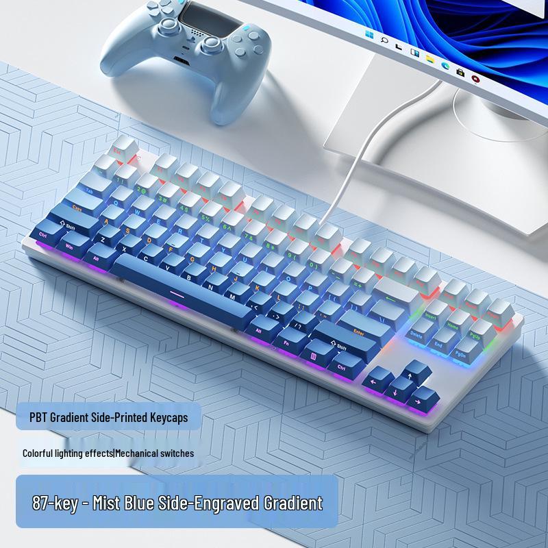 Проводная механическая клавиатура Fenglingdu на 87 клавиш с переключателями Blue, Red, Brown - Градиентная, с боковой гравировкой, Идеально подходит для игр и офиса.