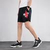 Air Jordan Wings Breathable Basketball Sports Shorts Men's Black BQ8482-010