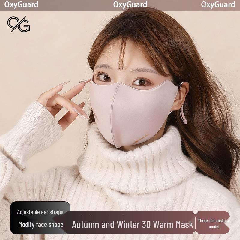 Winter 2025 Women's 3D Curved Breathable Warm Mask with Eye Protection