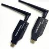 Беспроводной HDMI-удлинитель 50M для зеркалирования экрана