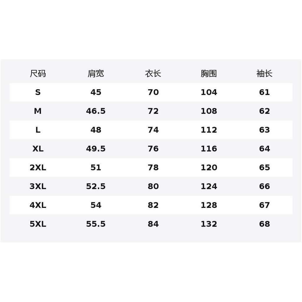 Under Armour Комплект из худи унисекс 25600301-001+25600703-001