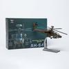 1: 72 Ah-64 Apache Aircraft Model Foam Model Simulation Bomber Alloy Helicopter Model Refined Military Model Decoration Gift