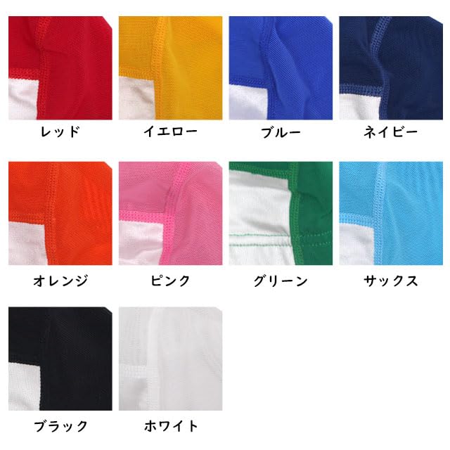 Шапочка для плавания Детская Детская Взрослая Напишите свое имя Сетчатая