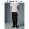 UR Men's 2025 Summer Tapered Commuter Pants