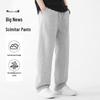 Baleno Men's Straight-Leg Casual Knit Pants
