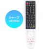 Audio Fan TV Remote Control for Sharp AQUOS LCD TVs (4 AAA batteries sold separately) GB298SA 0106380563