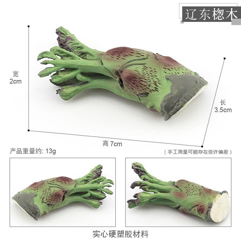 Реалистичный миниатюрный набор горных товаров включает папоротники, инжир, побеги бамбука и многое другое