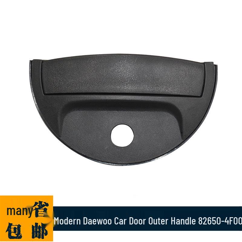 Современная ручка наружной двери Daewoo Porter (82650-4F000/82660-4F000)