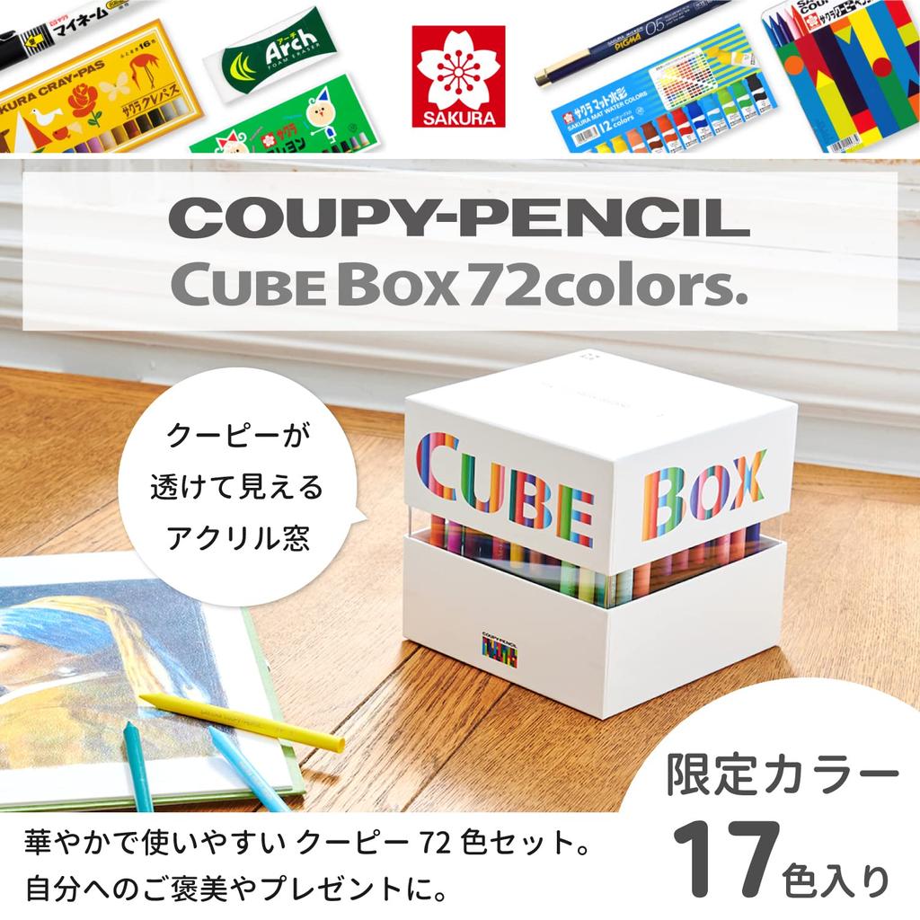 Sakura Crepas Colored Pencil Coupy Pencil Cube Box 72 Colors White One Size FY72BOX-WH