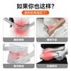 Science Popularization Fei Abdominal Rubbing Instrument and Abdominal Massage Instrument
