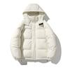 Down Jacket Men's Winter New Hooded White Warm Jacket Couple's Loose Casual Fashion Top Men's Clothing