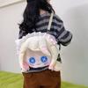 Emma Pie Pinkie Woods Plush Backpack Large Capacity Schoolbag Kids Cute Gift