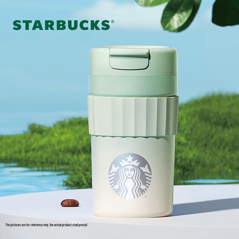 Термокружка Starbucks Green Gradient из нержавеющей стали