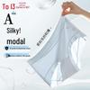 Hongdou Women's Modal Silk-Crotch Antibacterial Briefs 3-Pack