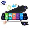 4G Car Dvr 10 Inch Mirror Dash Cam Android 8.1 GPS Navigation Car Camera Auto Recorder ADAS Support 1080P Rear Camera