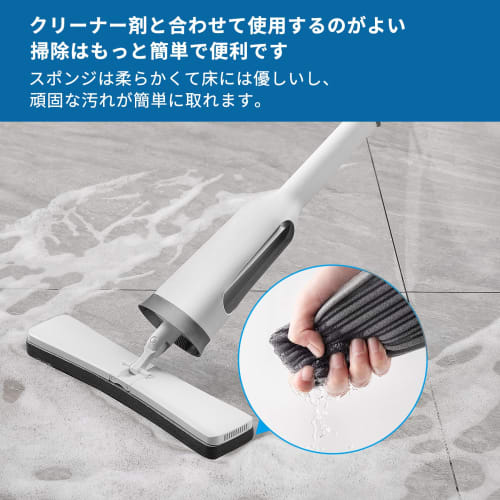 Eyliden Абсорбирующая швабра, Губчатая швабра, Чистящие средства с отжимом, Чистящая щетка и Скребок для воды, Водная швабра для мытья пола, Абсорбирующая