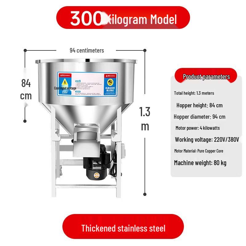 Stainless Steel Feed & Powder Mixer