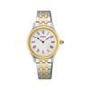 [Seiko] Женские кварцевые часы SEIKO Сделано в Японии SWR070 Сапфировое стекло Серебристый x Золотистый Зарубежная модель [Параллельный импорт]