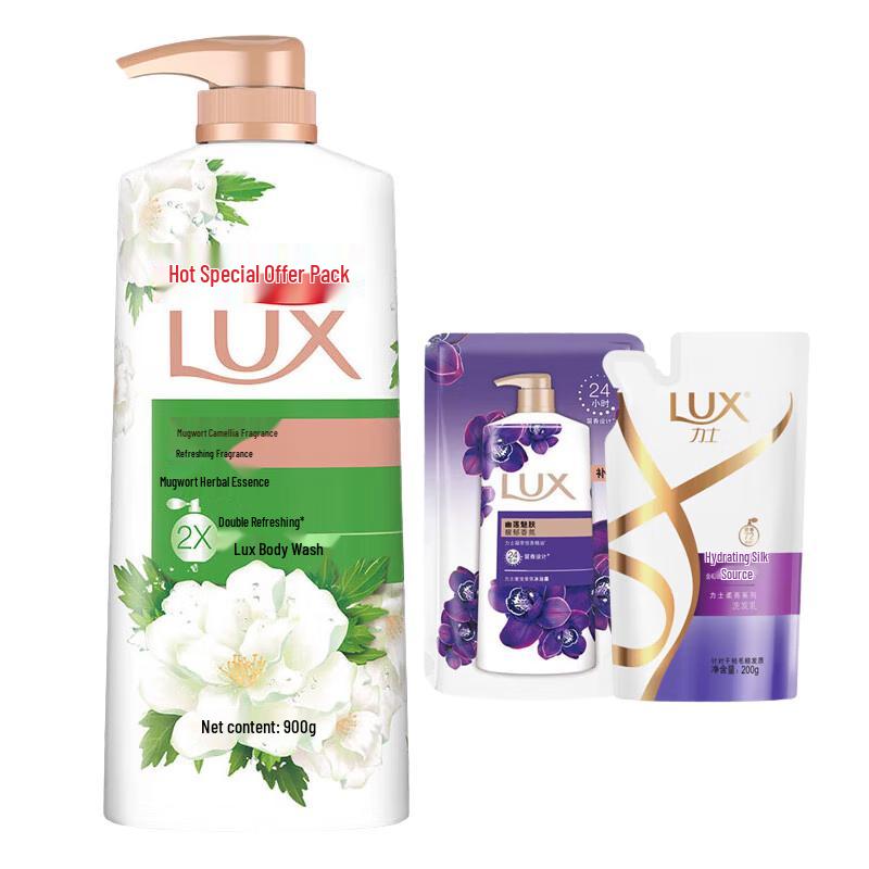 LUX Mugwort Camellia Scent Bath & Shower Set