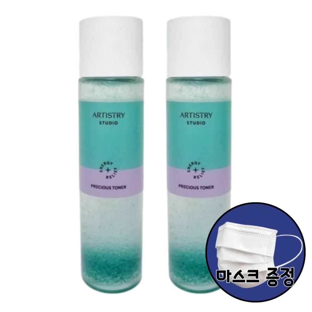 2 тоника Amway Studio Precious + 1 маска-капля для блокировки